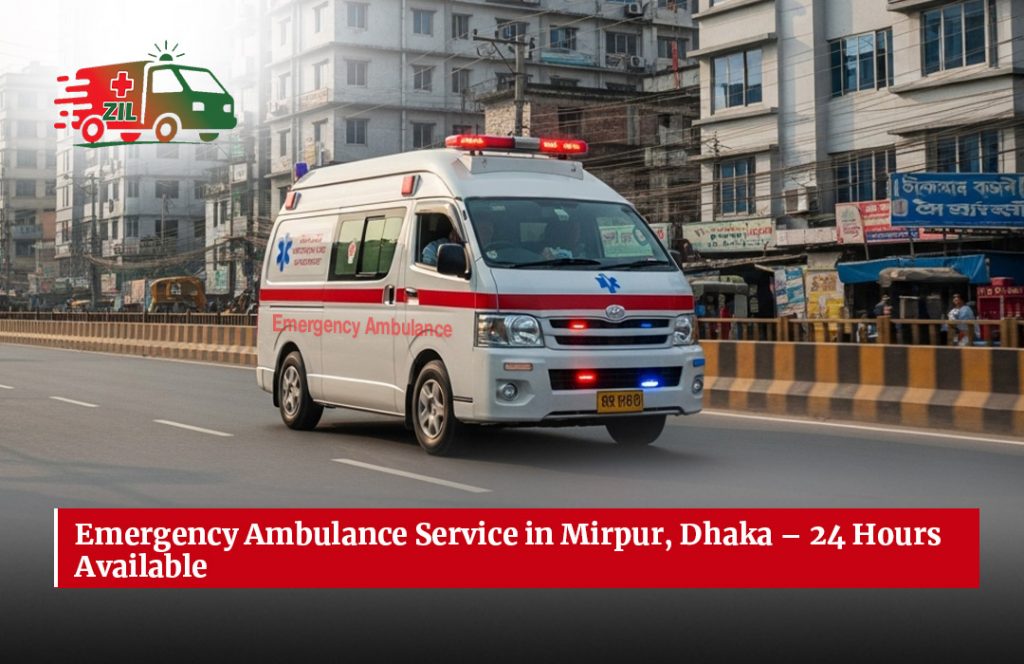 emergency ambulance service